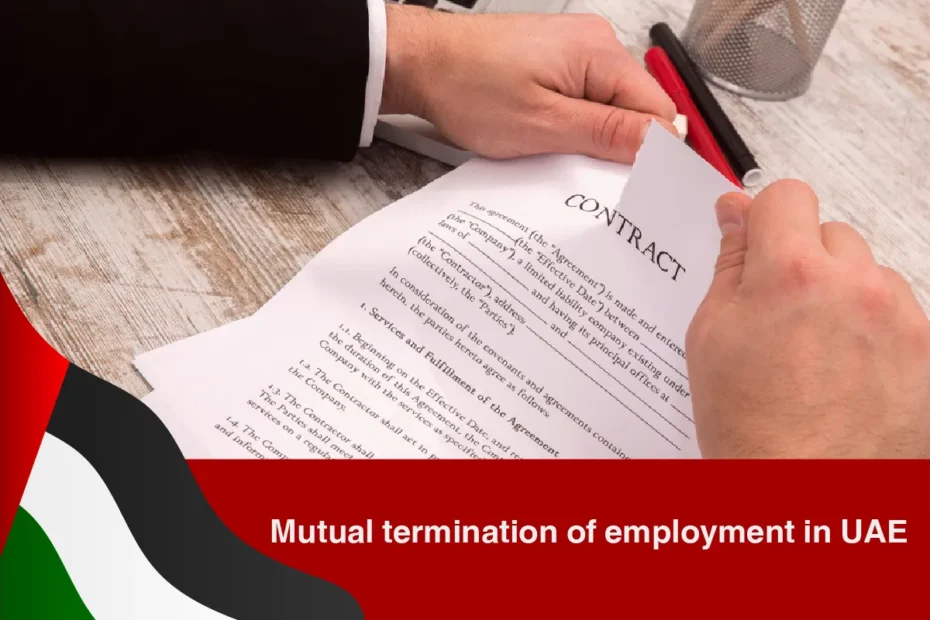 article 44 of uae labour law