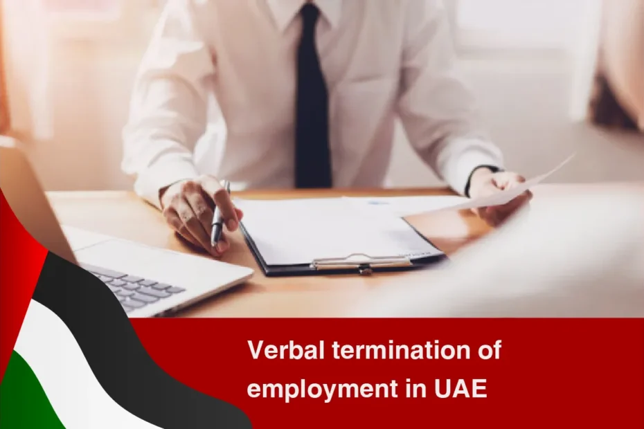 verbal termination of employment in UAE