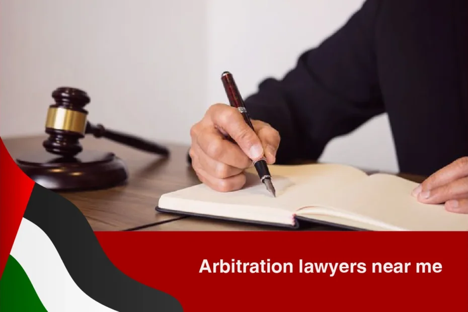 arbitration lawyers near me