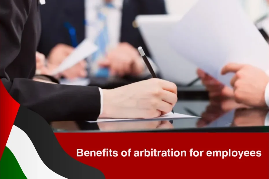 benefits of arbitration for employees