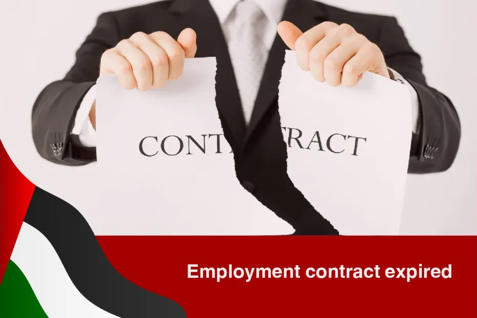 employment contract expired