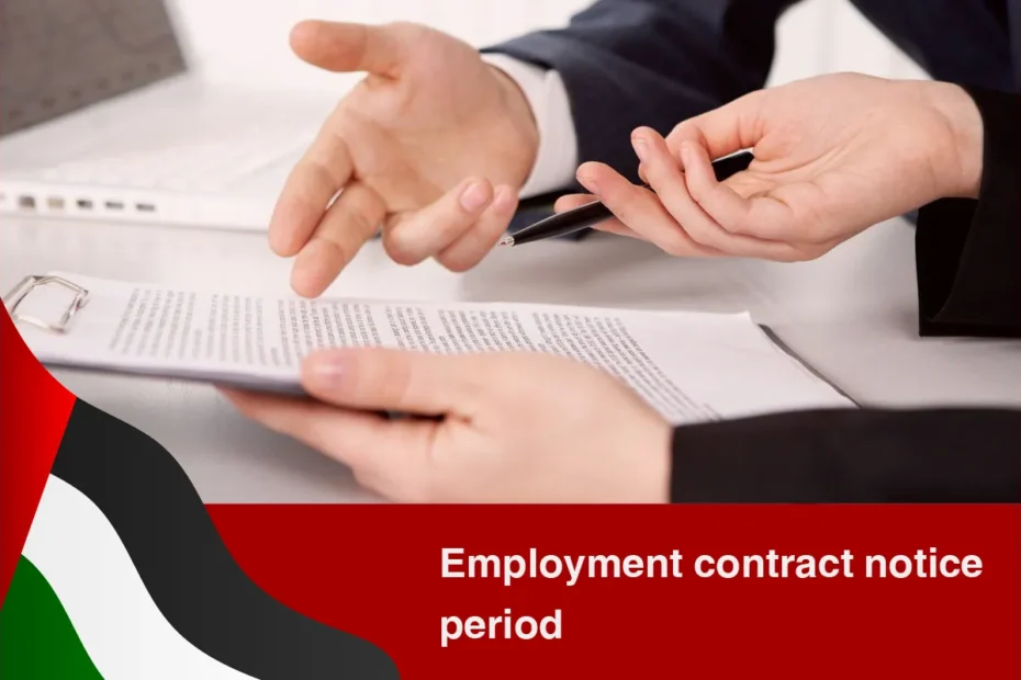 employment contract notice period