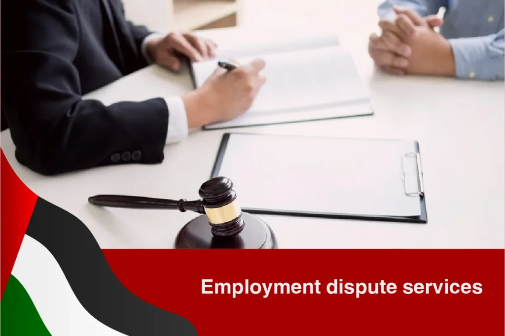 employment dispute services