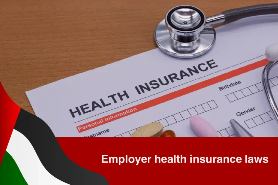 employer health insurance laws