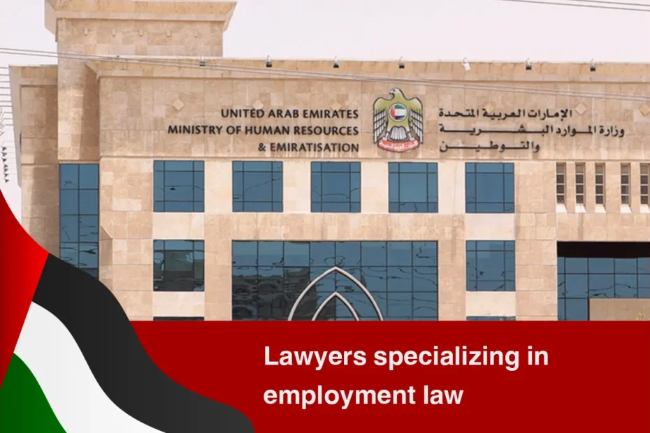 lawyers specializing in employment law