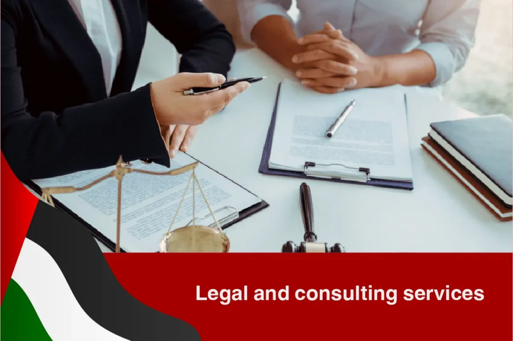 legal and consulting services