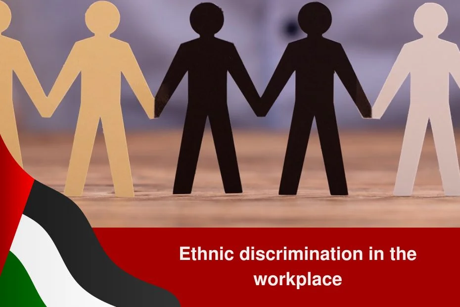 ethnic discrimination in the workplace