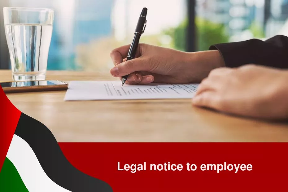 legal notice to employee