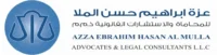 logo lawyer in UAE